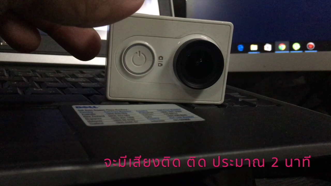 camera firmware hacks